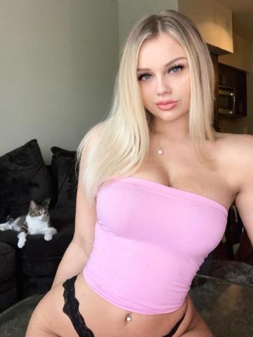 Полина